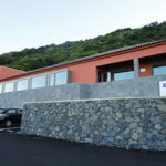 Azores youth Hostel Ilha de São Jorge