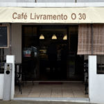 Café Livramento, Explore São Jorge